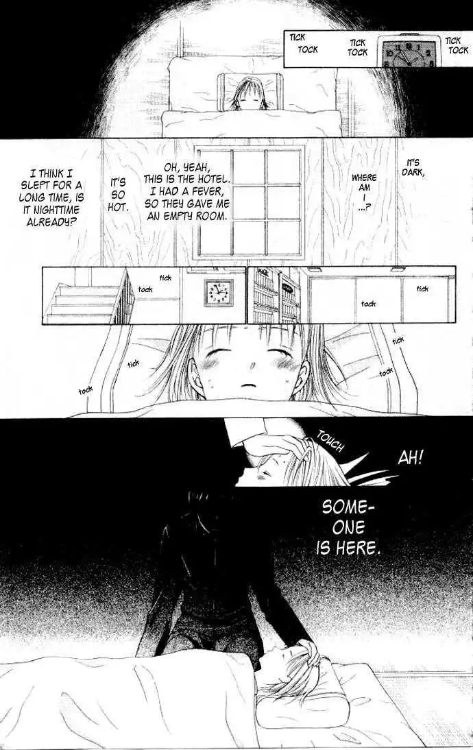 Kare Kano Chapter 47 24